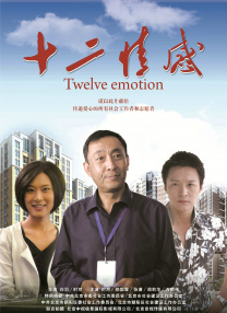 欧洲av资源